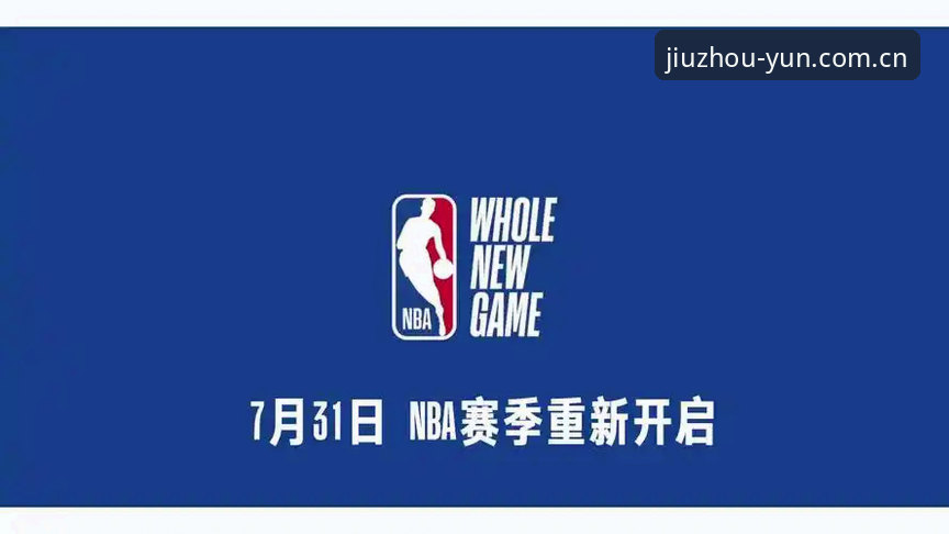 资深用户分享：九州体育下载通道全攻略，从安装到竞品对比一次讲透